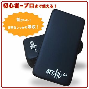 新品 キックミット トレーニング ダイエット キックボクシング 空手 体幹 ブラック