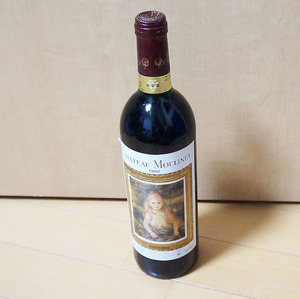 ★Chateau Moulinet 1992 Pomerol シャトー ムリネ ポムロル 限定 ヴィンテージ