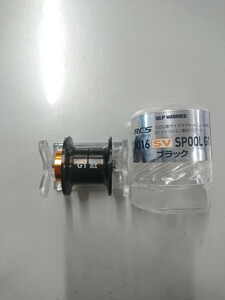 ダイワslpワークス (Daiwa Slp Works) RCSB 1016 SV G1 スプールシリーズ ベイトリール用