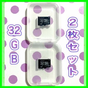  送料込み micro SD HCカード32GB ２枚セット