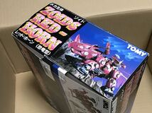 当時物未組立 旧ゾイド レッド・ホーン メカ生体ゾイド TOMY ZOIDS トミー レッドホーン_画像8