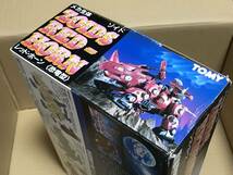 当時物未組立 旧ゾイド レッド・ホーン メカ生体ゾイド TOMY ZOIDS トミー レッドホーン_画像7