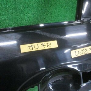 日産 X-TRAIL/エクストレイル T32/NT32/HT32/HNT32 左フロントドア 純正 338844の画像4