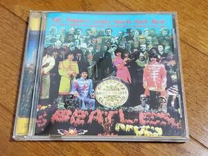 (CD) The Beatles●ビートルズ/ Sgt. Pepper's Lonely Hearts Rock Band Audiofon Music