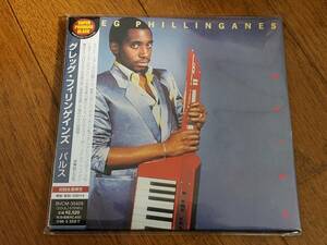 (CD) Greg Phillinganes●グレッグ・フィリンゲインズ / Pulse 日本盤　Michael Jackson Donald Fagen