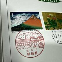 数字並び記念切手　記念印 コレクション アンティーク おまとめ_画像7