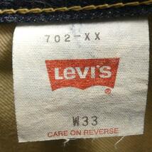 即決★リーバイス702XX★W33 ビンテージ復刻 ジーンズ Levis メンズ 赤耳 BIGE デニム LVC セルビッチ ビンテージクロージング 検索:501XX_画像8