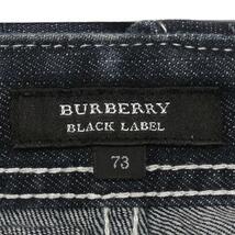 即決★BURBERRY BLACK LABE★W32位 ジーンズ デニム 廃盤 バーバリーブラックレーベル 73 濃紺 ワッペン カラビナ ナイト刺繍_画像10