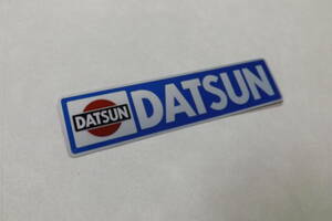 ＤＡＴＳＵＮ☆梨地シルバーステッカー　昭和レトロ　旧車 　１枚限り