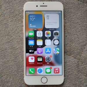 iphone 7 128GB ローズ　最新os15.8.2　バッテリー100%　ジャンク