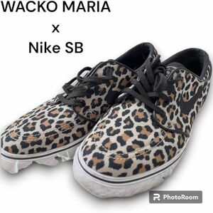 WACKO MARIA x Nike SB ワコマリア×ナイキSB コラボ　ジャノスキー キャンバス 26cm　レオパード