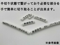 【5P レクサス オプションカプラー C】 送料込 彡ETC LED レーダー 等取付に彡 UX MZAA10 ハイブリッド 電源 取り出し パーツ_画像3