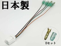 YO-677-A 【レクサス LS500 LS500h 電源取り出し カプラー A オプションカプラー】 検索用) メンテ 加工 LED DIY 純正 レーダー ETC_画像1