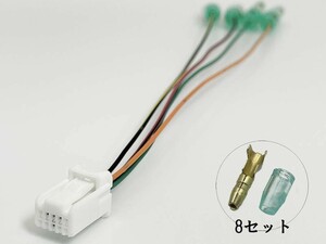 YO-677-A 【レクサス RC 300系 電源取り出し カプラー A オプションカプラー】 彡ETC LED レーダー 等取付に彡 パーツ スモール