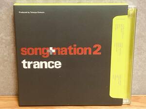 song + nation 2 trance Produced by Tetsuya Komuro　ソングネイション トランス 小室哲哉 songnation