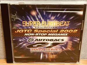 SUPER EUROBEAT presents JGTC SPECIAL 2002 First Round　スーパー ユーロビート GTCスペシャル スーパーGT SUPER GT