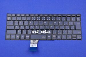  domestic sending safety guarantee NEC LAVIE GN244C/CN PC-GN244CCAN PC-GN244CCDN PC-GN244CCGN PC-GN244CCLN Japanese keyboard 