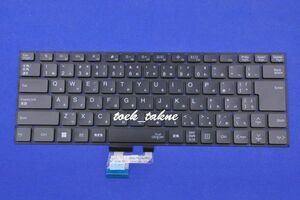 国内発送 安心保証 NEC LAVIE ノートパソコン 日本語キーボード AEKH8J00010 NCM22L10J06920