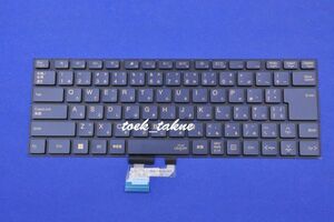  доставка внутри страны безопасность гарантия NEC LAVIE GN1344/NY PC-GN1344NAY PC-GN1344NDY PC-GN1344NGY PC-GN1344NLY японский язык клавиатура 