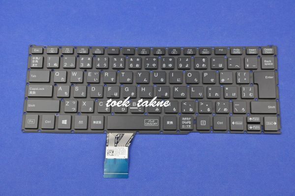 国内発送 安心保証 NEC VersaPro VB-6 VKT16/B VKT16/B-6 VKT16B-6 PC-VKT16BZA6 PC-VKT16BZG6 日本語キーボード 国内発送 安心保証 NEC VersaPro VB-6 VKT16/B VKT16/B-6 VKT16B-6 PC-VKT16BZA6 PC-VKT16BZG6 日本語キーボード