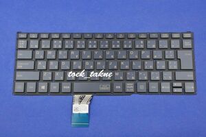  domestic sending safety guarantee NEC LAVIE HM350/P PC-HM350P,HM750/P PC-HM750P Japanese keyboard blue 