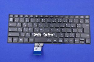  domestic sending safety guarantee NEC LAVIE GN287G/LS PC-GN287GLAS PC-GN287GLDS PC-GN287GLGS PC-GN287GLLS Japanese keyboard 