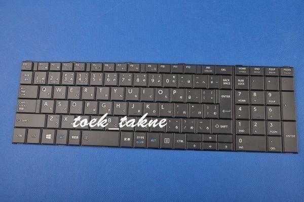 2025年最新】Yahoo!オークション -dynabook t552の中古品・新品 2025年最新】Yahoo!オークション -dynabook t552の中古品・新品