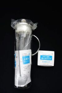 水素水ポット HWP-10
