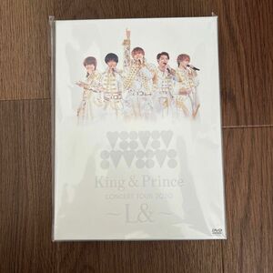 King & Prince CONCERT TOUR 2020 〜L&〜 (初回限定盤＋通常盤 DVDセット)