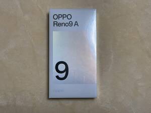 ☆OPPO Reno9 A SIMフリー 楽天モバイル CPH2523 未開封新品！☆