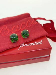 ⑥☆Baccarat バカラ ピアス クリスタルガラス ラウンド クリアグリーン 保存箱 保存袋 冊子 ブランド アクセサリー