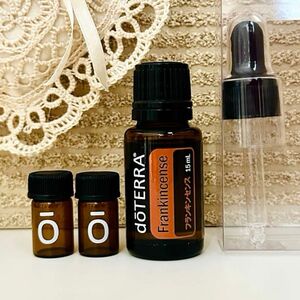 【新品・未開封】ドテラ doTERRA フランキンセンス　エッセンシャルオイル