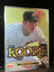 ★野球カード 小笠原道大 1997 BBM #454 Rookie Card　即決!!