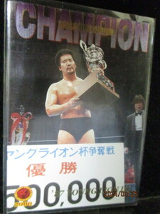 ★プロレスカード　蝶野正洋　2000 バンダイ新日本プロレスカード　SP31　即決!!