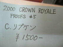 ★野球カード C・リプケン 2000 CROWN ROTALE PROOFS #5　 即決!!_画像3