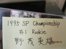 ★野球カード　野茂英雄　1995 SP Championship #1 Rookie　即決!!_画像3