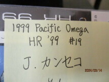 ★野球カード J・カンセコ 1999 Pacific Omega HR'99 #19　即決!!_画像3