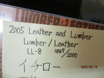 ★野球カード イチロー 2005 Leather and Lumber Lumber/Leather LL-8 1867/2000　即決!!_画像3