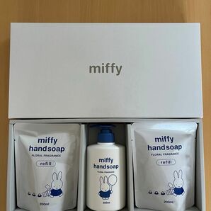 miffy ハンドソープ詰合せ