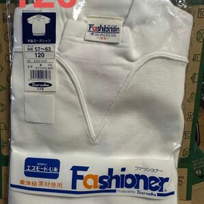 新品　体操着　ファッショナー　半袖　120