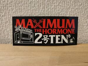 マキシマム ザ ホルモン 2号店 ステッカー コロナナモレモモ Maximum The Hormone MTH ホルモン2号店
