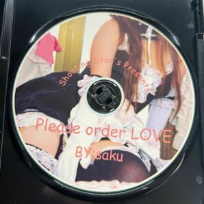 SAKU サク Please order LOVE Shooting Star’s コスプレ 写真集 ROM 同人の画像3
