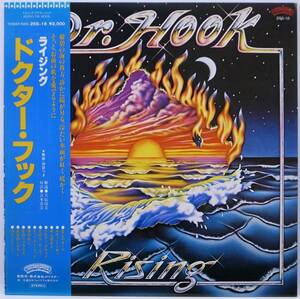 国内盤 / DR HOOK / RISING / CASABLANCA / POLYSTAR 25S-16 帯付