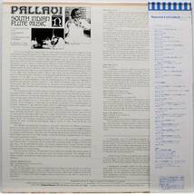 輸入盤 / PALLAVI - SOUTH INDIAN FLUTE MUSIC / インド / 民族音楽 / NONESUCH USA G-5155 帯付_画像2