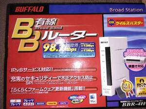 BUFFALO　高速有線ブロードバンドルーター　BBR-4HG　新品未使用品　付帯品全て付属