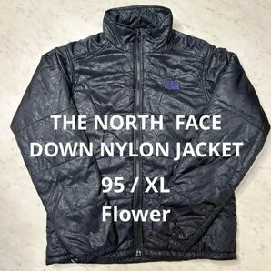 【REUSE：THE NORTH FACE】ノースフェイス　レディース　軽量　ダウン　ナイロンジャケット　95XL 中綿ジャケット