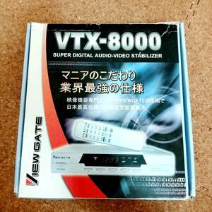 魚]VIEW GATE VTX-8000 STABILIZER 画像安定装置 リモコン付　※アダプター無しの為、通電未確認の現状渡し品