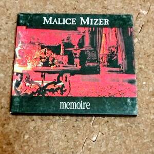 魚]CD マリスミゼル[MALICE MIZER]｜memoire DX [M:N-001]