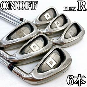 【名器】ONOFF オノフ アイアンセット メンズ 6本 FLEX:R TUNGSTEN GRAVITY CONTROL 2006年