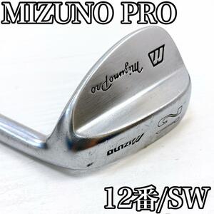 MIZUNO PRO ミズノプロ 12番 SW サンドウェッジ 単品